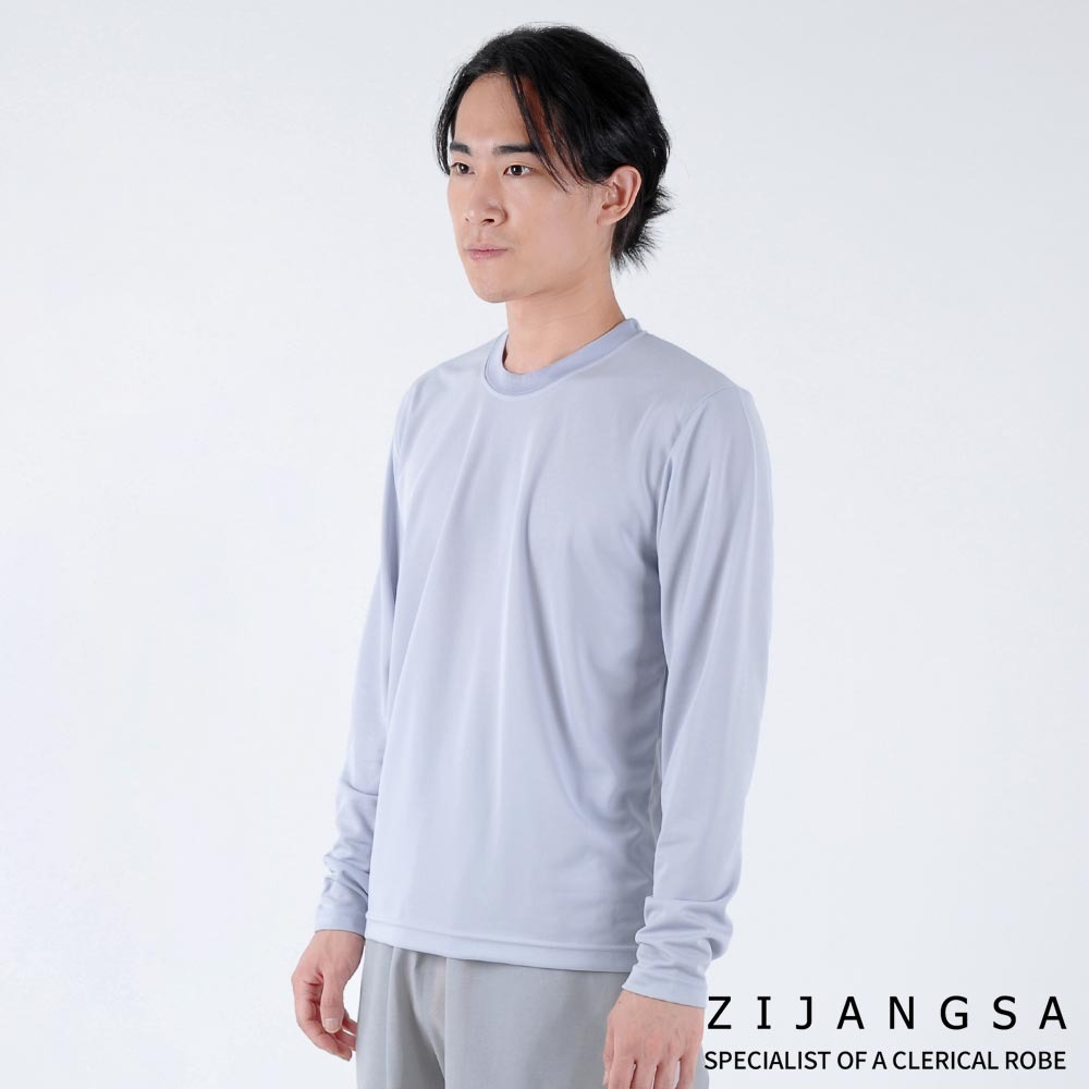 [22039] (남여공용) 쿨맥스 긴팔 티셔츠 / 생활한복 개량한복 법복 절복 승복