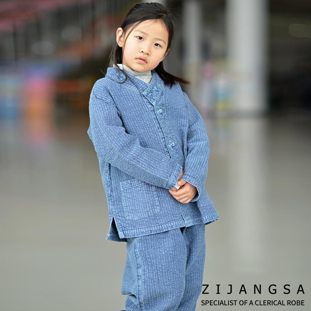 [10783] 아동 이중지 V 2피스 한벌 / 생활한복 개량한복 법복 절복 공용 유치원복 어린이집복 단체복